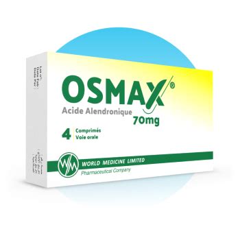 osmax morningstar.